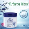 Kem dưỡng ẩm và làm trắng da Hatomugi 300gr