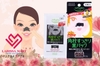 Miếng dán lột mụn Kose hộp 10 miếng