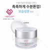 Kem dưỡng trắng da Ốc Sên Goodal Premium Snail Tone-Up Cream
