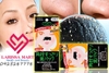 Miếng dán lột mụn Kose hộp 10 miếng