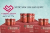 Nước Hồng Sâm Lon - 175ml x 30lon/thùng