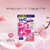 Viên uống collagen DHC 20 ngày gói 120 viên