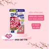 Viên uống tinh chất mầm đậu nành DHC 20 ngày gói 40 viên