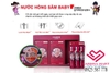 Nước Hồng sâm Baby SangA Hàn Quốc 30 gói cho trẻ em