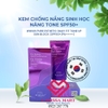 Kem Chống Nắng Sinh Học Nâng Tone Whisis SPF50+/PA++++