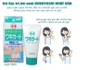 Gel khử mùi Kobayashi đặc trị hôi nách 50g