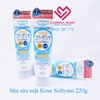 Sữa rửa mặt Kose Softymo 220g (3 loại) (Xanh-Collagen)