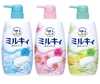 Sữa tắm milky body soap cow 550ml hương hoa cam chanh