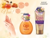 Kem dưỡng tay Kose Q10 80g (8 loại) (Vàng (Dưỡng ẩm cao))