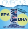Viên uống Omega 3 Orihiro bổ sung DHA&EPA hộp 180 viên