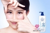 Nước hoa hồng Kumano Reihaku Hatomugi chiết xuất ý dĩ dưỡng trắng da 500ml