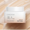 Kem dưỡng trắng da Pretty Skin GANGNAM MIIN Cream 50ml