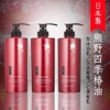 Sữa tắm Kumano chiết xuất dầu Tsubaki 600ml