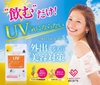 Viên uống chống nắng FINE JAPAN 30 ngày