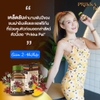 Viên uống thảo dược hỗ trợ giảm cân Prikka Pal Thailand