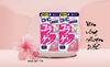 Viên uống collagen DHC 20 ngày gói 120 viên