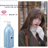 Dầu Gội Kumano Salon Link Cho Tóc Uốn, Tóc Nhuộm 1000ml Extra Treatment In Shampoo -Xanh