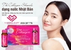 Nước uống The Collagen Shiseido hộp 10 chai x 50ml (mẫu mới)