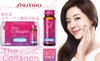 Nước uống The Collagen Shiseido hộp 10 chai x 50ml (mẫu mới)