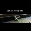 van-oxi-inox