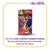 vien-uong-joint-comfort-shiseido-pharma-bo-sung-dinh-duong-toan-dien-khoe-co-deo