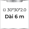 Hộp Inox Vuông 304 30*30 mm, Độ dày 2.0 mm