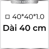 Hộp Inox Vuông 304 40*40 mm, Độ dày 1.0 mm