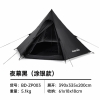Lều Kim Tự Tháp Cho 3-4 Người Blackdog BD-ZP003