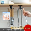 Móc xoay treo muỗng thìa nhà bếp, móc treo bếp, móc dán tường D1848