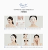Mặt nạ giấy Cấp Nước Dưỡng Ẩm AQUATIDE SOOTHING&LIFTING MASK
