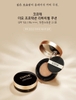 Phấn nước Corthe REVIVAL CUSHION