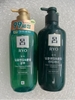 Gội  xa Ryo - Xanh