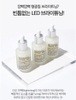 Brightuning Peptide Ampoule Logically,Skin