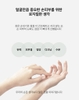 Kem Tay FIRST HAND CREAM Logically, Skin