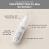 Gel loại bỏ tế bào chết hóa học Paula's Choice Skin Perfecting 8% AHA Gel Exfoliant