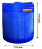 bon-nuoc-nhua-dai-thanh-the-he-moi-500l-dung