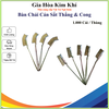 Chổi cước đánh rỉ có mấy loại? Cách chọn chổi cước phù hợp