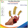 Chổi Cước Đánh Rỉ