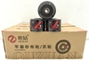 Nhám Xếp A120 Ouzuan