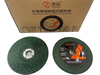Đá Mài Sắt OZ 1 Tấc 2