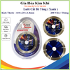 Lưỡi cắt bê tông 110mm