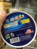 Sáp Đánh Bóng kim Loại