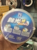 Sáp Đánh Bóng kim Loại