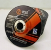 Đá Mài Sắt Ouzuan 125 X 6