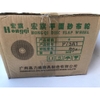 Nhám Xếp Nhựa RL 72 Lá