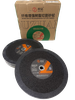 Đá cắt Sắt Ouzuan 350mm ( Màu Đen )