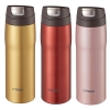 Bình giữ nhiệt lưỡng tính Tiger MJC-A048 480ml