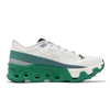 Giày thể thao-Cloudmonster Hyper-3ME10131560-WHITE