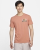 Áo tay ngắn thể thao-FV8379-212