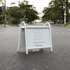 STANDEE SẮT (KT: 65.4X63.4 CM) - LUXI DECOR